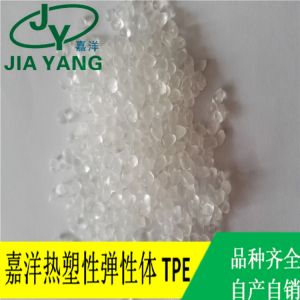 TPE,TPR材料耐寒嗎？TPE材料能耐低溫多少度？